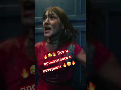 ❤️ Легендарный бородач 🫰 #рекомендации #юмор #смешновидео #прикол #смешнойшортс #смех #угар