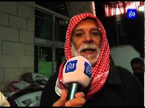 الاميرة بسمة بنت طلال تزور الاحياء الفقيرة 