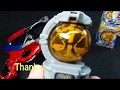 テンビンキュータマ SGキュータマ4 宇宙戦隊キュウレンジャー