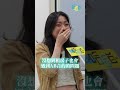 睡在懸空的陽台是什麼概念...