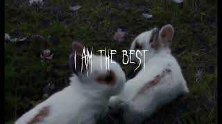 i am the best - 2ne1 [ nightcore / sped up ] Resimi