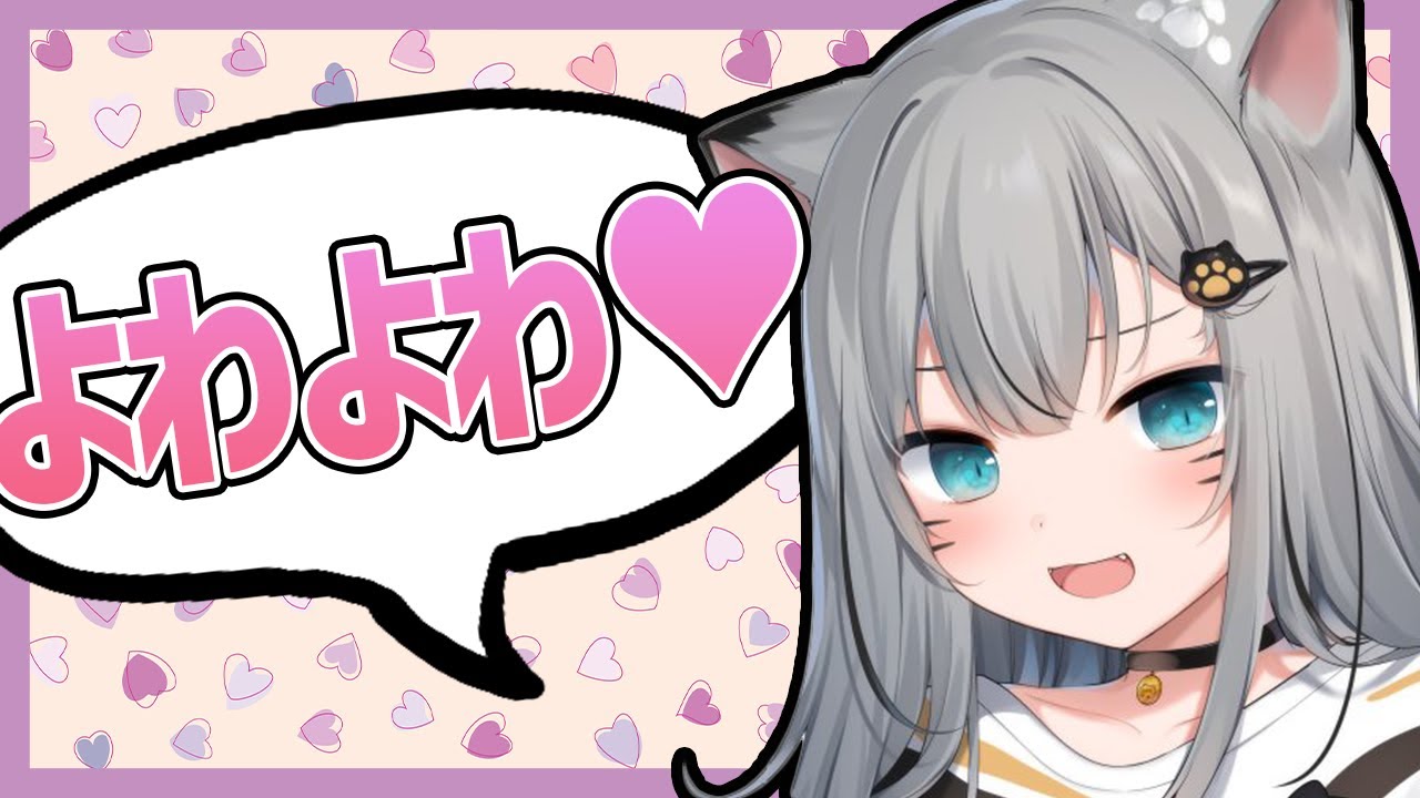 500台限定 Nachoneko なちょねこ 甘城なつき StreamDeck 500台限定