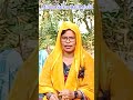 Minara Sarkar Baul Media #folkgaan #duet #lifeisbutadream #আম #haveitoldyoulatelythatiloveyo #song