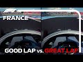 Good Lap vs Great Lap, with Valtteri Bottas | French Grand Prix