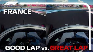 Good Lap vs Great Lap, with Valtteri Bottas | French Grand Prix