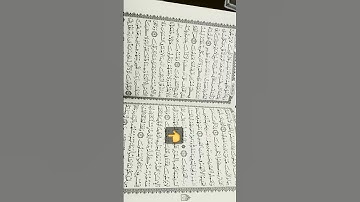 واذا مس الانسان الضر #قرآن #سورة_يونس#تلاوة_خاشعة #لايك