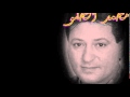 Mohammed El Helw محمد الحلو 1992 ما دايم إلا الله Mohammed El Helw محمد الحلو 1992 ما دايم إلا الله