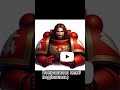 Ты тот кем себя видишь - ВАРХАММЕР 40 000 мем  #вархаммер40000 #вархаммер #warhammer40k