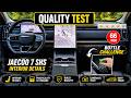 Jaecoo 7 SHS 347 PS (2026) | VFM Range Rover? Full Interior Review