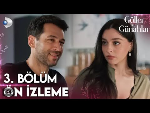 مسلسل ورود وذنوب الحلقة 4