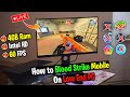 How To Download & Play Blood Strike on PC and Laptop (New Version) 2026