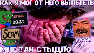 картинка: Silvername лоу проценты