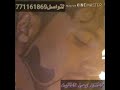 الاغنيه الجديده الفنان ايمن الفقيه مشتاق لك بس المسافه بعيده لاول مره وحصرين2019