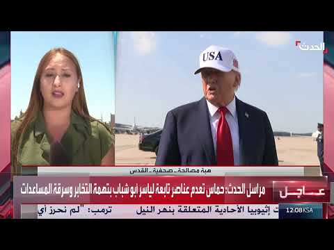 موقف الكابينت الإسرائيلي من صفقة تبادل الأسرى مع حماس
