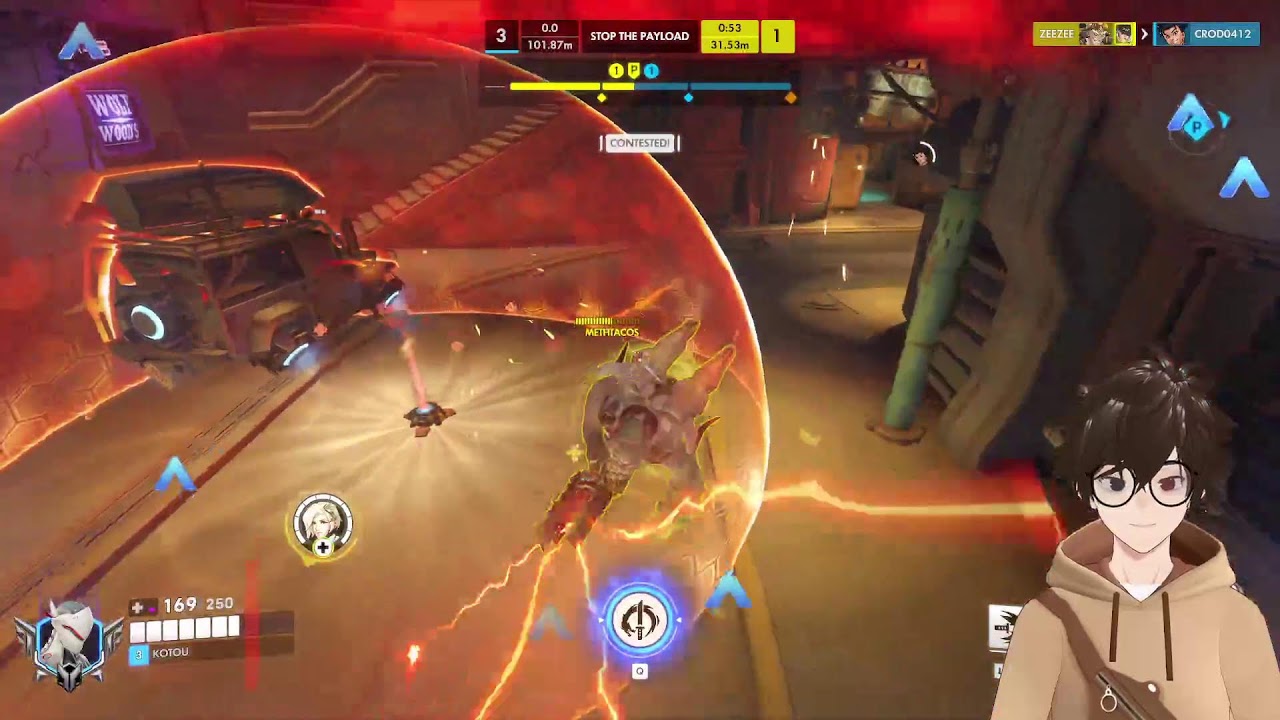 GENJI RANKED CLIMB | Overwatch Competitive