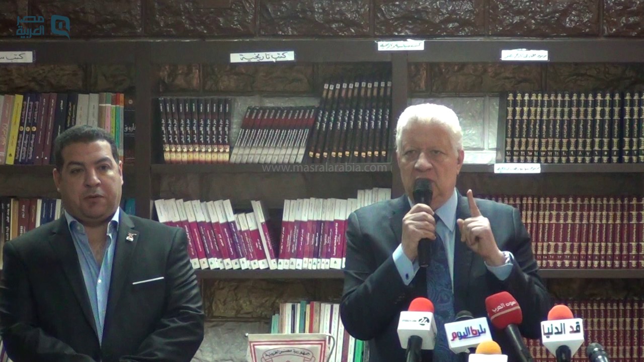 مصر العربية | مرتضي منصور: يهاجم رامز جلال وبرنامجه