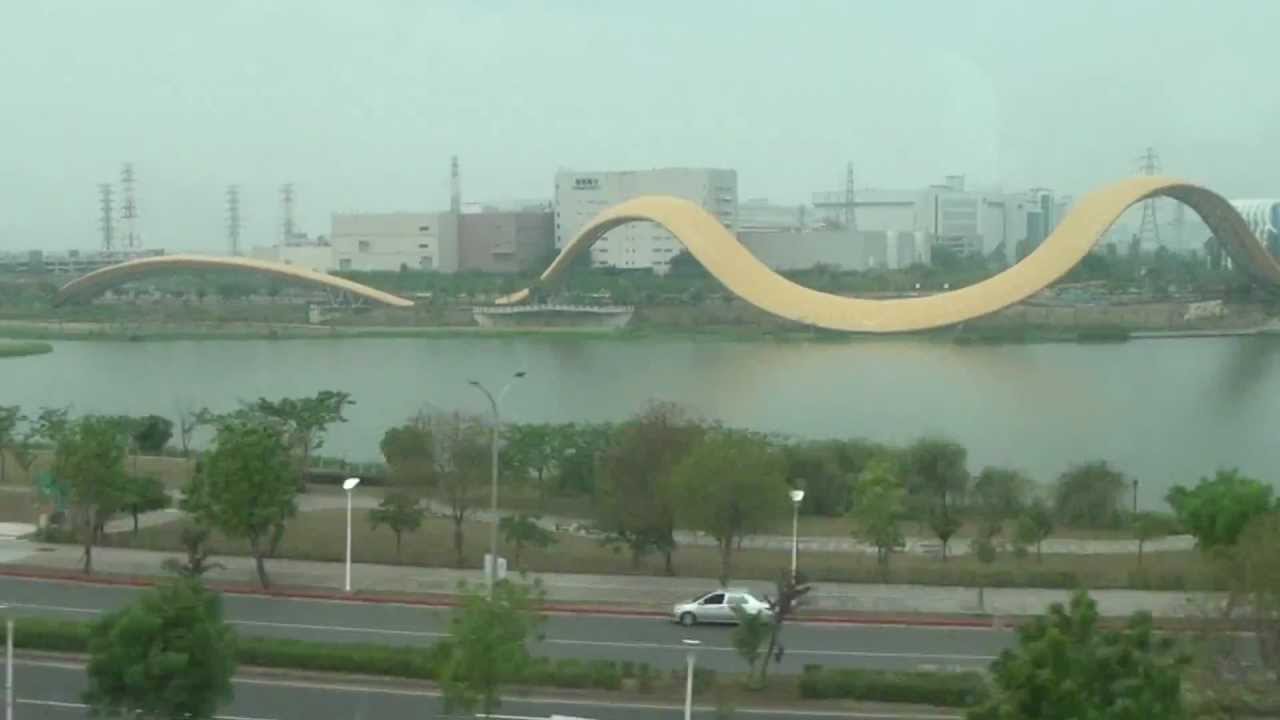 Southern Taiwan Science Park