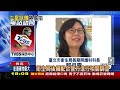 🔴05/10【LIVE】TVBS NEWS晚間整點新聞 重點直播 Taiwan News 20260510