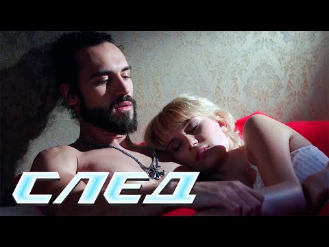 СЛЕД: Семь с половиной женщин, Двойной детектив, Девушка с приветом | Криминальные сериалы