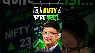 'Nifty ke Nishanebaaz' की Trading Journey | Nitin Murarka | Stock Market | Josh Talks Hindi #Shorts
