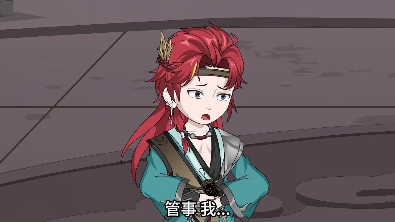 《卧底？三年又三年，我成魔道掌教》即将上线~ #卧底？三年又三年我成魔道掌教 #沙雕动画 #AI动画 #百亿剧好看计划 #原创动画