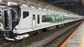 特急あかぎ3号 本庄行き E257系5500番台(OM-55編成)