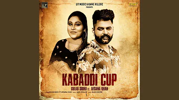 Kabaddi Cup