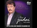 Koi Marda Ae Akhiyan Te Attaullah Khan Easakhelvi Mp3 Song