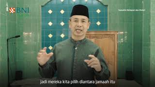 Profil Masjid Nurul 'Ashri