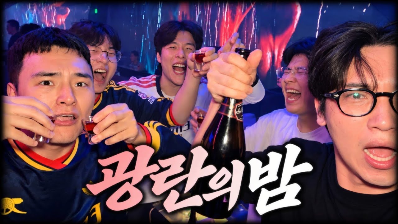 중국 클럽 접수한 한국 조기축구회 아저씨들ㅋㅋㅋ