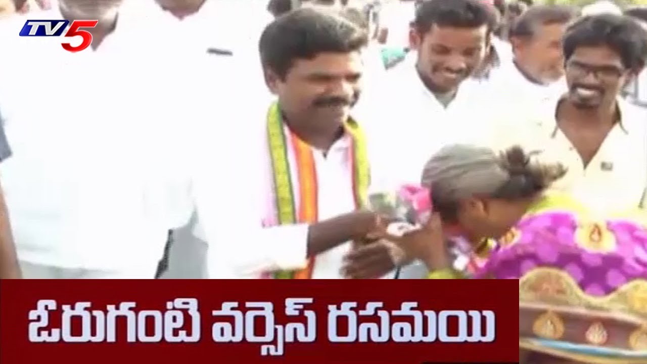 TRS Leaders Group Politics in Karimnagar | Political Junction | TV5 News