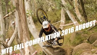 MTB fail compilation 2016 August