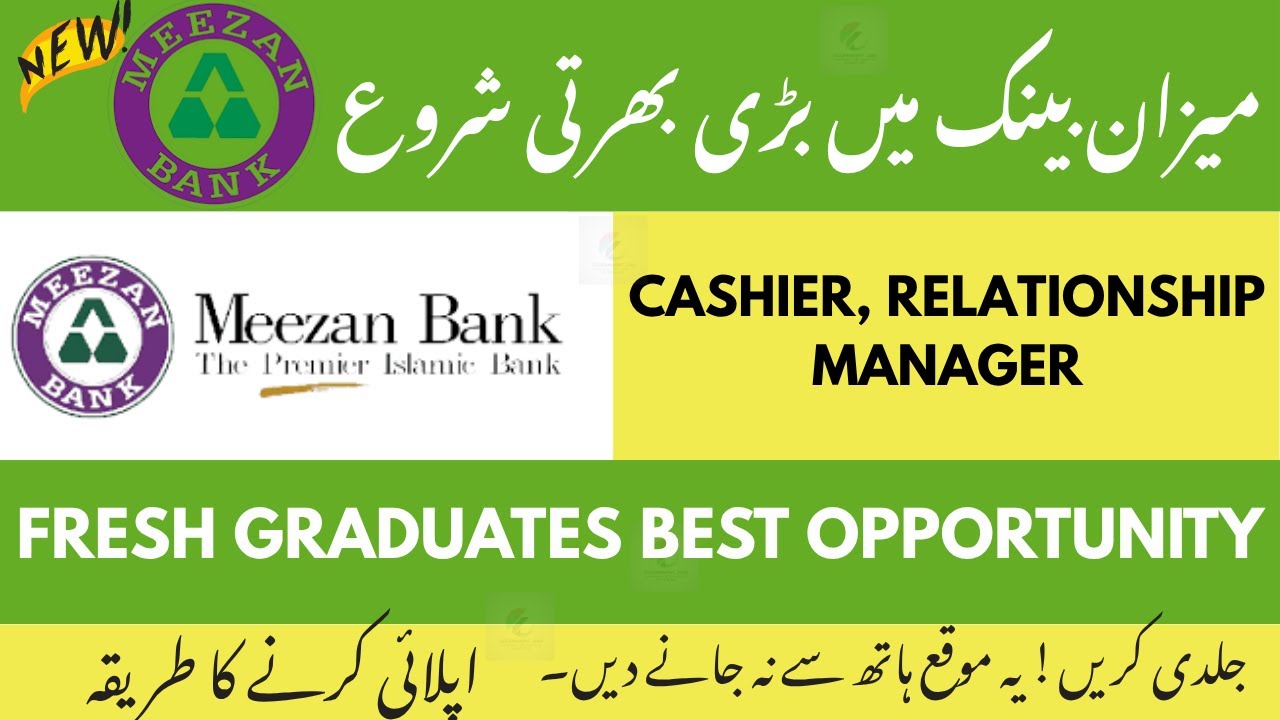 Meezan Bank Jobs 2025 for Fresh Graduates | Apply Online | Eligibility, Salary & Full Guide