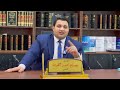 المحاكم الاقتصادية المصرية الجنح الاقتصادية الجنايات الاقتصادية مصباح القربة المحامي المحاكم الاقتصادية المصرية الجنح الاقتصادية الجنايات الاقتصادية مصباح القربة المحامي