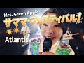 Mrs. GREEN APPLE &ndash; サママ・フェスティバル! [ARENA TOUR 2023 "Atlantis"] 🏛️🌊