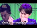 BKTAU25E 魂は売るな 辰巳ゆうと (2025)250805 Ver3L FC HD