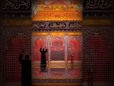 اباعبدالله عشقه قبلگاه دلها کربلایی جواد مقدم 