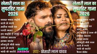     Hits   Nonstop Bhojpuri Song  khesari Lal Yadav  New Bhojpuri Song 2026
