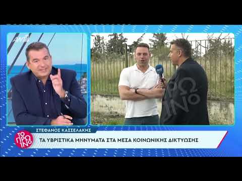 Ο Γιώργος Λιάγκας ξέσπασε στον αέρα: 