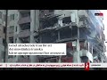 Israel har attackerat kärnanläggningar i Iran