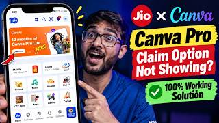 Jio Canva Pro Claim Option Not Showing | Step-by-Step Solution | Get 12 Months FREE | Worth Rs. 4... screenshot 1