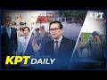 🔴KPT Daily | 29 April 2026
