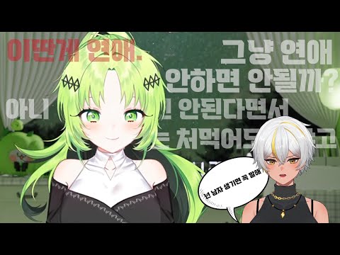 여사친이 까준 새우 먹지마라고