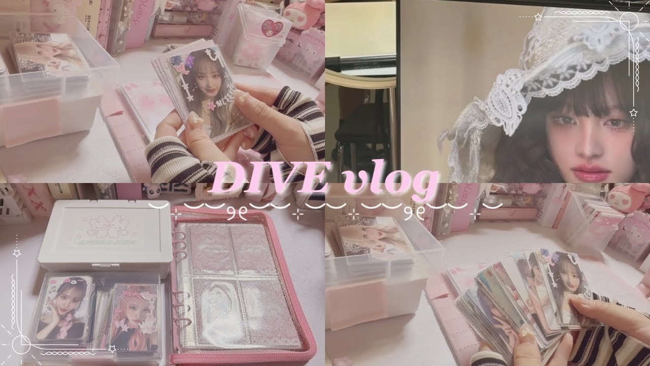 ʚ おうちで推し活 ɞ トレカ収納🎀 台紙を使って可愛く収納したい❣️| IVE  | 아이브 | 리즈  | 덕질 | 포카 | 수납