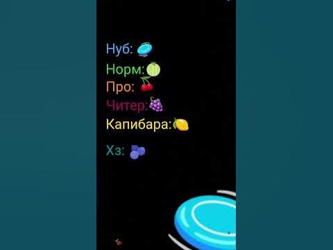 бебрики - YouTube