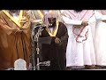 تهجد ليلة 25 رمضان 1432هـ تلاوة لما تيسر من سورة النساء للشيخ أ د سعود الشريم