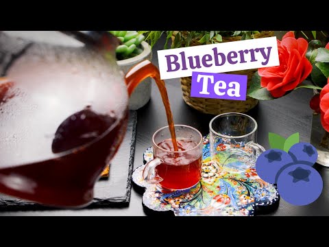 فيديو: كيفية صنع شاي الفواكه والتوت