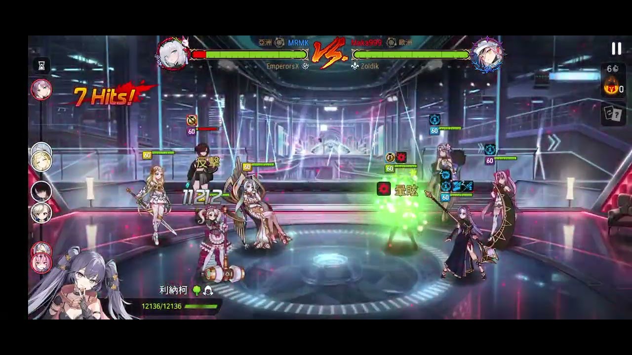 其實我有時候不太清楚人類到底在想甚麼😂RTA紀錄 #epic7 #第七史詩 