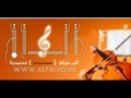 جديد موضي الشمراني 2012 الخيزرانه Krwetatnt YouTube