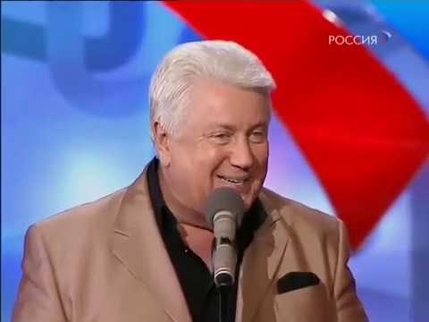Владимир Винокур - Любовник соседки 2009